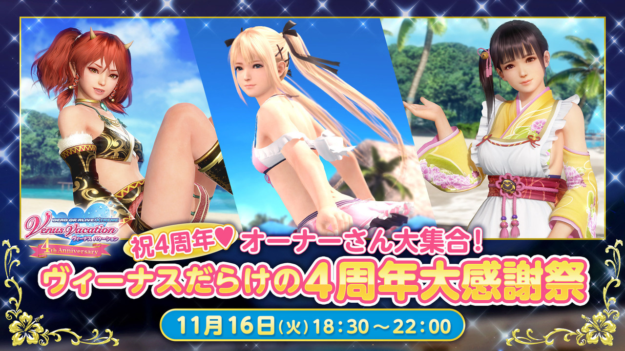 live.nicovideo.jp