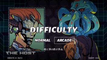 【ライバル・メガガンXE】The Host / DIFFICULTY ARCADE / 1ccALL / Score 231,663【exA-Arcadia】