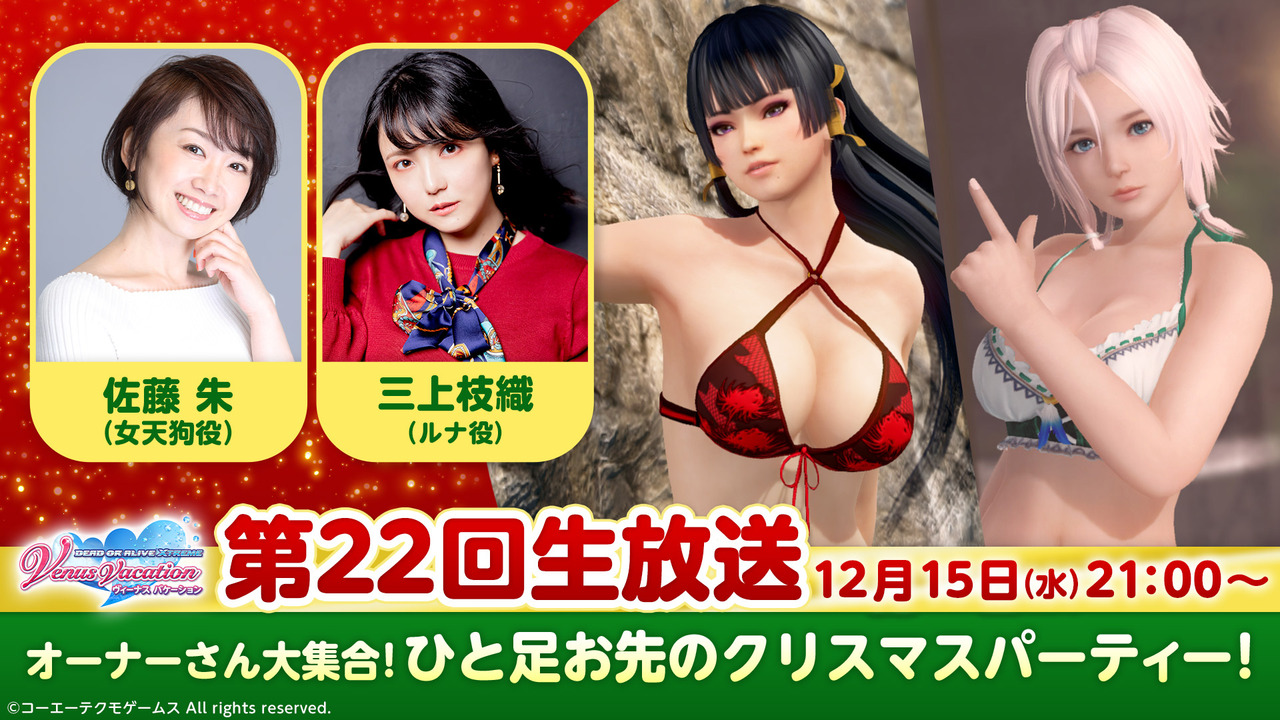 live.nicovideo.jp