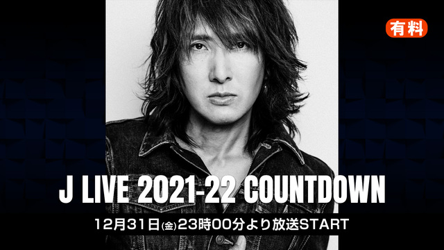 J LIVE 2021-22 COUNTDOWN