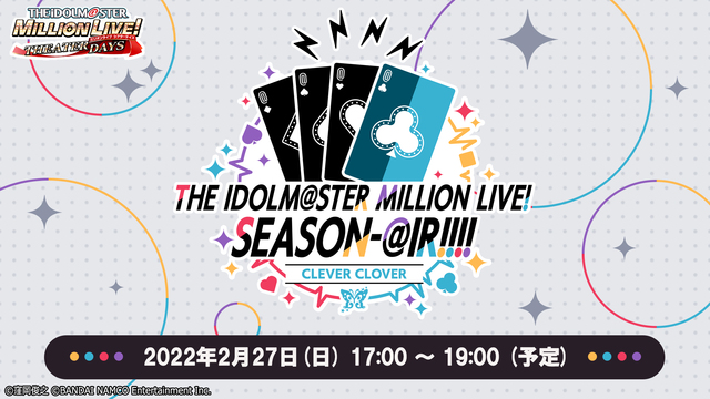 THE IDOLM@STER MILLION LIVE! SEASON...