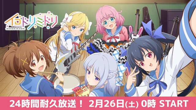 ひ アニメタイトル50音 ニコニコのアニメサイト Nアニメ