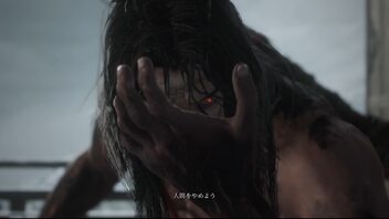 【実況】「SEKIRO」をしゃくしゃくしてやるぜ　その7