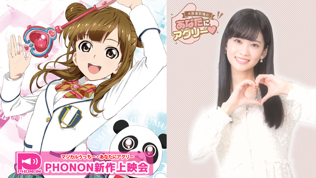 異世界居酒屋 古都アイテーリアの居酒屋のぶ アニメ無料動画配信 ニコニコのアニメサイト Nアニメ