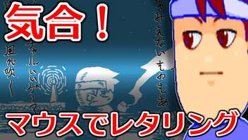 skebお絵かき百人組手「アイドルマスターシンデレラガールズの堀裕子とサイパワー勝負をするバーチャルいいゲーマー」編。【バーチャルいいゲーマー佳作選】