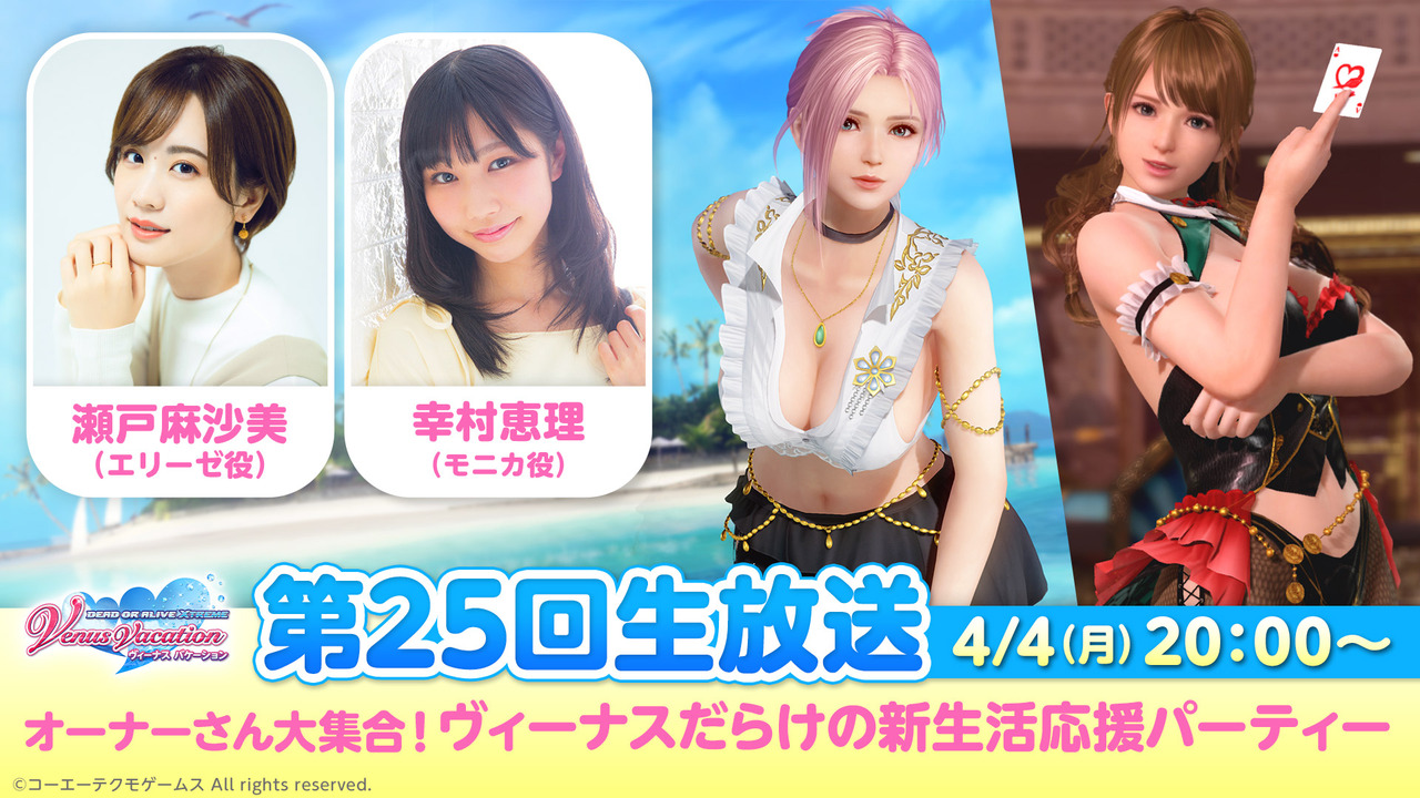 live.nicovideo.jp