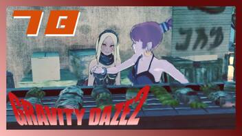 トロフィーコンプ目指して②～有名画家サガシ編～【GRAVITY DAZE2】#78