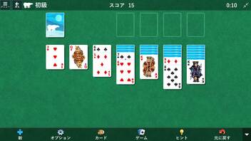 ぐだぐだ『Microsoft Solitaire Collection』をやる