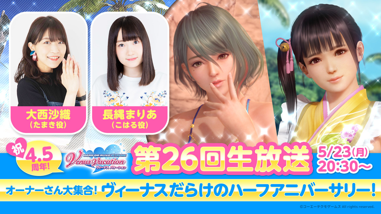 live.nicovideo.jp