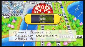 【桃鉄】房総半島で100年過ごしてみた 1年目 出雲