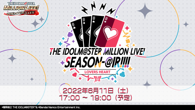 THE IDOLM@STER MILLION LIVE! SEASON...