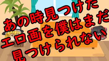 ゆっくりに・お・ま・か・せ：努力が報われないとか言わないで