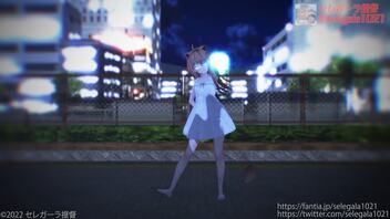 【MMD】るるどらいおんが夜の空色町でドーナツホール【VTuber】