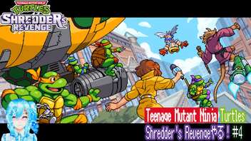 【実況】Teenage Mutant Ninja Turtles: Shredder's Revengeやる！【4】