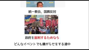 最新の政党支持率で参政強さ浮き立つ！若い世代の支持が高く共感を呼び、神谷宗幣氏の何気ない一言でも1万件のいいねがついてしまう。