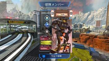 【APEX実況】ガンゲーム ソロ(PS5)