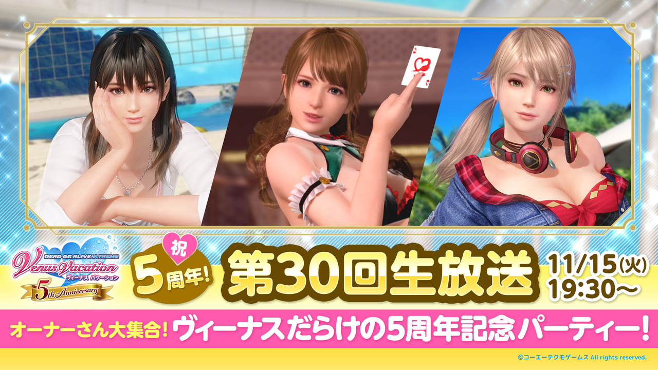 live.nicovideo.jp