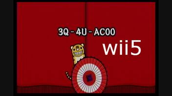 【太鼓の達人wii5】3Q-4U-AC00【太鼓の達人 wii超ごうか版】