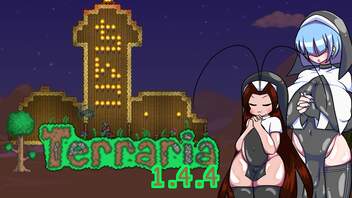 ② 全人類ふたなり美少女になれば世界は平和になりますTerraria1.4.4実況