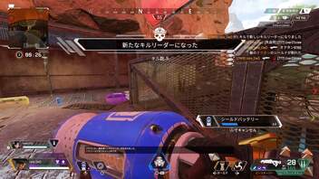 【APEX実況】シア ほぼキルパク (PS5)