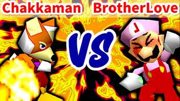 【第三回海外版】Chakkaman 対 BrotherLove【決勝戦】-64スマブラCPUトナメ実況-