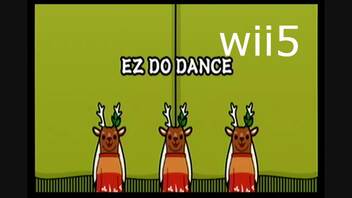 【太鼓の達人wii5】EZ DO DANCE【太鼓の達人 wii超ごうか版】