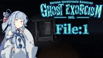 【Ghost Exorcism Inc】ゴーストセイバー葵 File：1【A.I.VOICE実況プレイ】