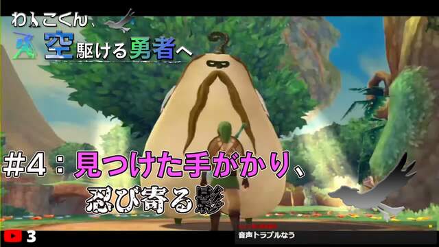 石橋貴明のスポーツ伝説…光と影