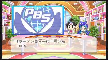 【桃鉄】急行系カード佐久間縛り 40年目 新作出ますね