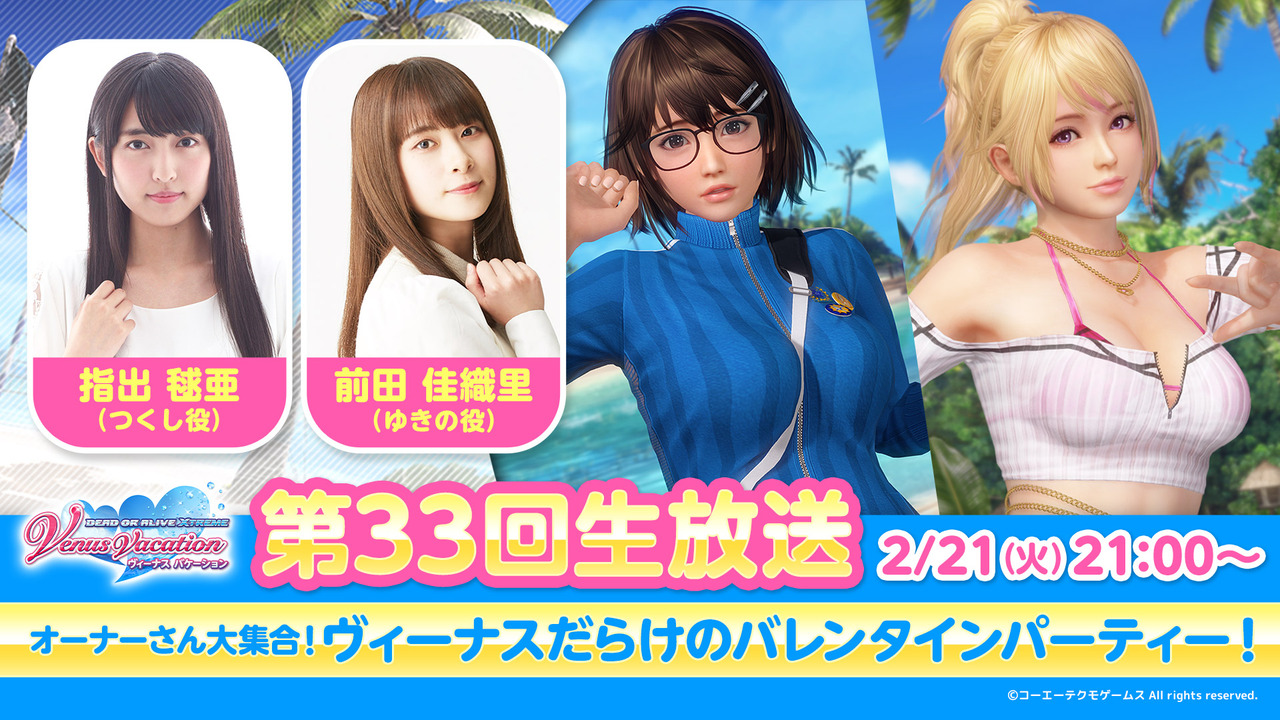 live.nicovideo.jp