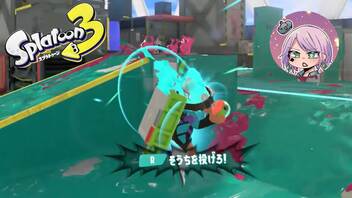 【スプラトゥーン３】バケツでS+ 帯に行く軌跡【Vtuber】06