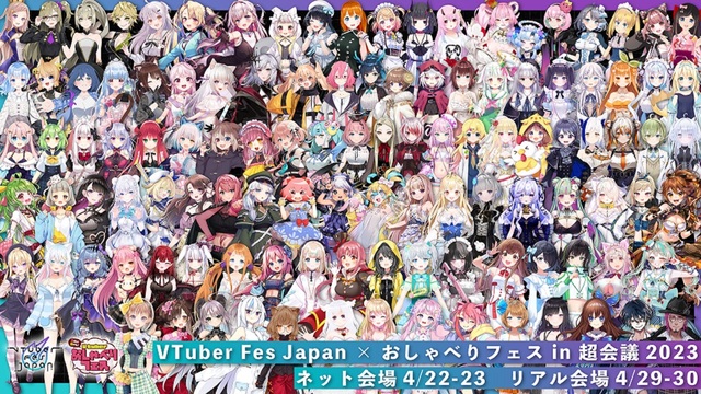VTuber Fes Japan × おしゃべりフェス 神棚生放送 D...