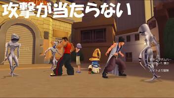 #3【キングダムハーツ2 FINAL MIX】キーブレードしか効かない！実況プレイ-KINGDOM HEARTS II FINAL MIX-