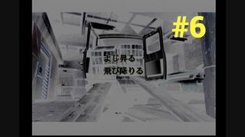 【バイオハザード３】ラクーンシティから脱出してみた #6【オリジナル版】