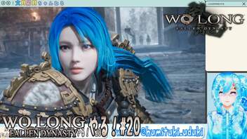 【実況】Wo Long：Fallen Dynastyやる！【20】