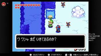 #34【空島編スタート】ゼルダの伝説 ふしぎのぼうしを初見プレイ