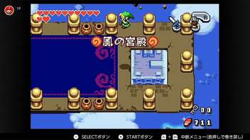 #35【風の宮殿攻略1】ゼルダの伝説 ふしぎのぼうしを初見プレイ