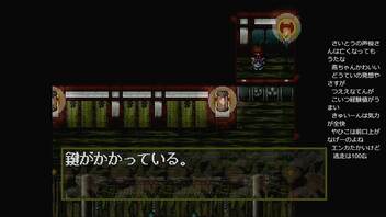 #13【PS1】鍵が見つからない！るろうに剣心-明治剣客浪漫譚-十勇士陰謀編やっていく