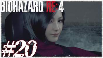 【実況】駆け抜けるBIOHAZARD:RE4 #20