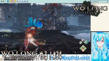 【実況】Wo Long：Fallen Dynastyやる！【34】