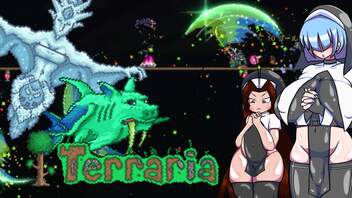 ⑨ 全人類ふたなり美少女になれば世界は平和になりますTerraria1.4.4実況