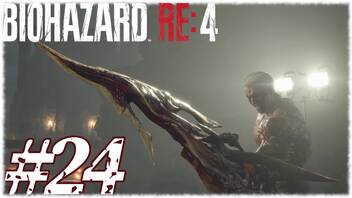 【実況】駆け抜けるBIOHAZARD:RE4 #24