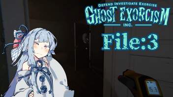 【Ghost Exorcism Inc】ゴーストセイバー葵[File：3]【A.I.VOICE実況プレイ】