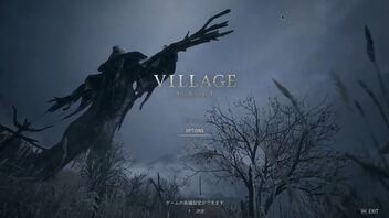 #1 紫電一閃のバイオハザード ヴィレッジ初見プレイ！【RESIDENT EVIL VILLAGE】