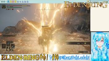 【実況】ELDEN RINGやる！【90】