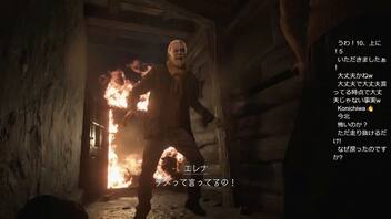 #6 ルイザの家の悲劇 ヴィレッジ初見プレイ！【RESIDENT EVIL VILLAGE】