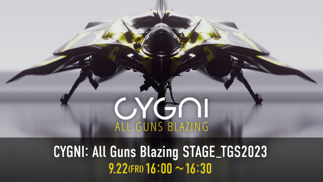 CYGNI: All Guns Blazing STAGE【TGS20...