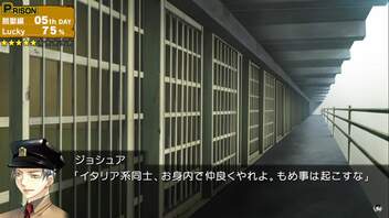 [rin] ラッキードッグ１ part.3 switch版 え？ラキド歴１５年と私の今の年齢27歳が嚙み合ってないって？やだなーラキドのPC版ゲームソフトは18歳になってから買いましたって プレイ動画