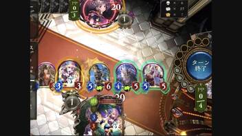 【シャドバ】最強の先4ホズミと財宝グランプリ #19【シャドウバース/Shadowverse】