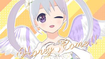 【オリジナルMV】Honey♥Come!! covered by YUMU【アイドルが全力で歌ってみた】